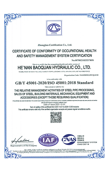 Occupational Health and Safety Management System Certification