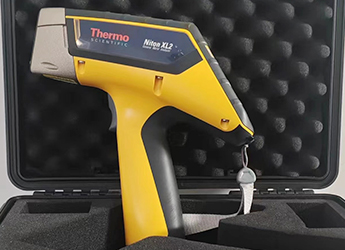 Handheld spectrometer