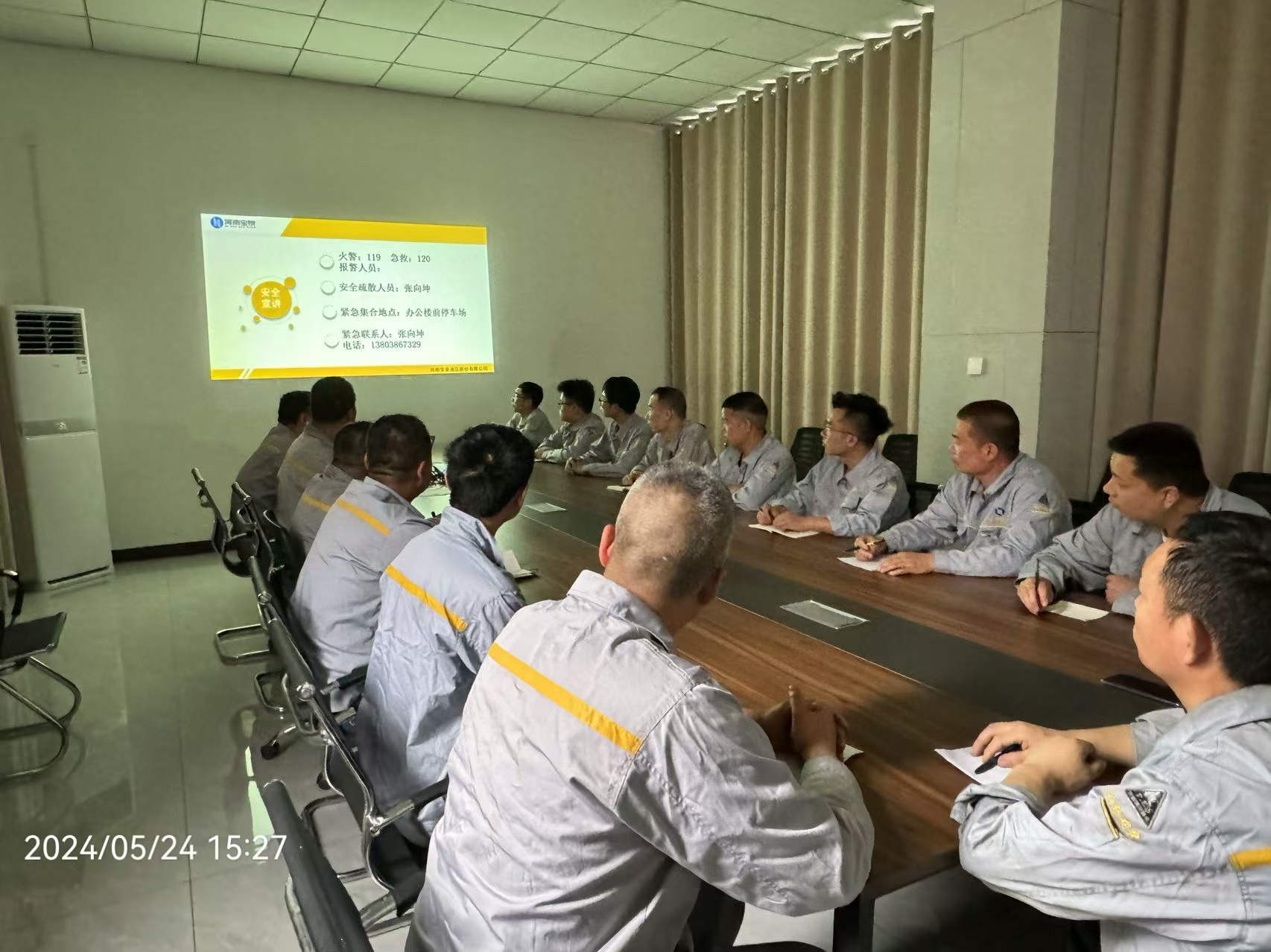 Henan Baoquan to carry out routine safety training