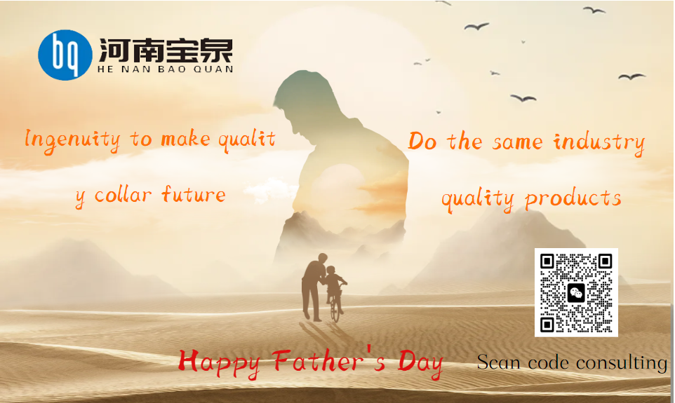 Fathers Day Special Report: A Tribute to the Fathers of Factory Workers(图1)